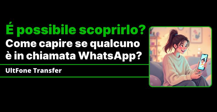 come sapere se qualcuno è in chiamata su WhatsApp