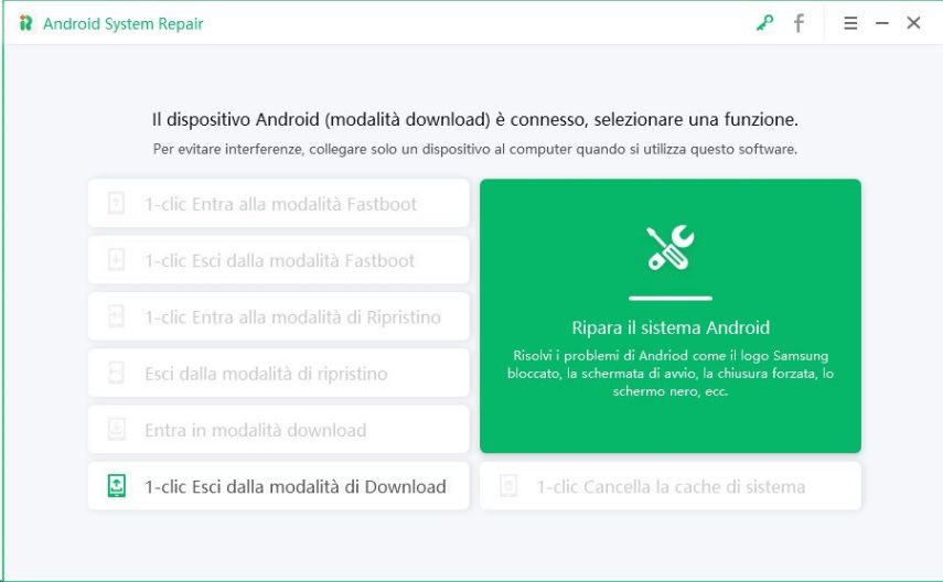 entrare in modalita download con successo