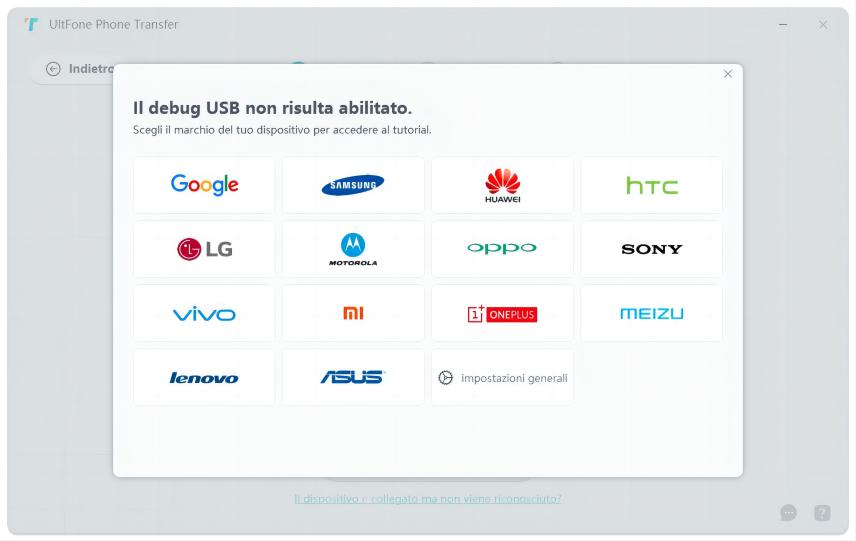 selezionare il marchio per il debug